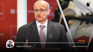 Success, be not proud