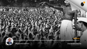 Gandhi: The Great Communicator